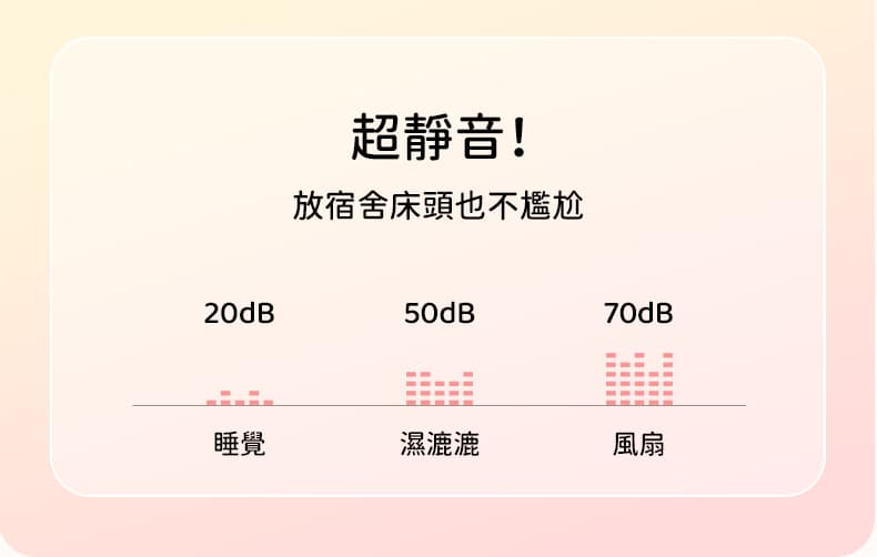 静图_16(改).jpg